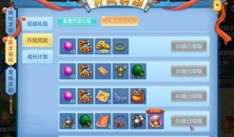 柚子手游爆料最新消息,神秘新游即将上线，精彩内容抢先看！