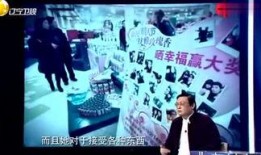 修杰最新爆料,娱乐圈背后的惊人真相