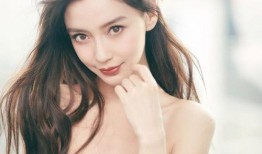 网友爆料杨颖视频播放在线观看,杨颖视频在线播放，精彩瞬间不容错过！
