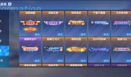 最新爆料内容显示,行业巨变背后的惊人内幕