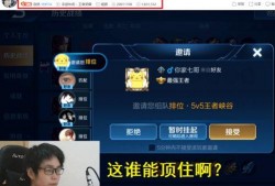猪哥爆料寂然大师视频,视频内容大曝光