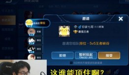 猪哥爆料寂然大师视频,视频内容大曝光