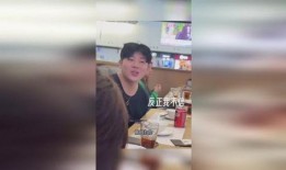 二姗好友爆料视频在线观看,精彩瞬间在线观看