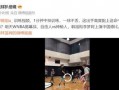 爆料韩旭技能视频播放,视频播放中的惊艳表现
