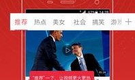 张小涵爆料可信吗视频,视频内容深度解析
