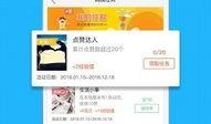 热点爆料视频下载网站,一键获取独家内容