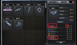 最新cf爆料,全新武器与地图即将上线，战火升级再掀热潮！