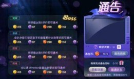 柚子手游爆料最新消息,神秘新游即将上线，精彩内容抢先看！