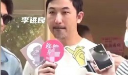 娱乐大爆料汪小菲视频