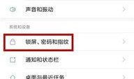 最新爆料内容显示,行业巨变背后的惊人内幕