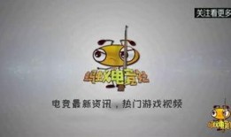 今日爆料前沿,揭秘娱乐圈最新热点事件