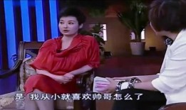 娱乐圈八卦最新爆料解说,揭秘明星背后的惊人真相！