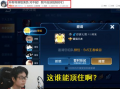 猪哥爆料寂然大师视频,视频内容大曝光