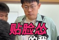 石佛驾校赵主任爆料视频,独家爆料视频曝光