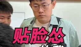 石佛驾校赵主任爆料视频,独家爆料视频曝光