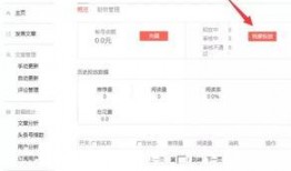 爆料热线今日头条,揭秘热门事件背后真相