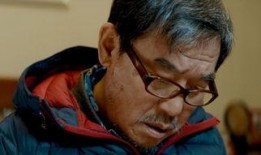 老头在线观看,揭秘网络世界的温情岁月