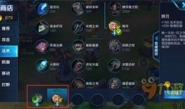 王者爆料6月份最新消息,6月新版本来袭，神秘英雄即将登场！