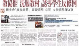 江门新闻爆料平台官网,实时掌握江门最新动态，共建和谐家园