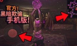 暗黑爆料免费吃瓜在线