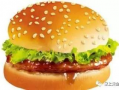 爆料牛肉汉堡怎么做视频,网红牛肉汉堡制作全过程