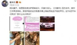 最新爆料内容显示,行业巨变背后的惊人内幕