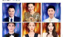 明星大瓜爆料国庆视频,揭秘明星大瓜背后的精彩瞬间