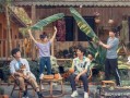向往五最新爆料,明星阵容大揭秘，精彩内容抢先看！