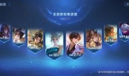 电音皮肤爆料视频下载,独家爆料视频深度解析