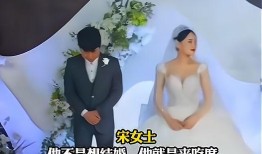 新郎结婚吃瓜后续小说免费阅读,新郎吃瓜后续婚恋奇遇记