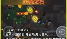亡灵技能爆料大全最新视频,爆料大全视频深度解析