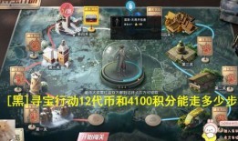 和平精英ss12大爆料视频,全新内容抢先看，精彩不容错过！