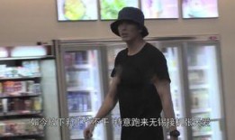 徐开骋爆料陈伟霆视频,背后真相引热议
