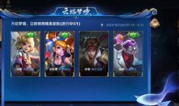 橘子王者爆料视频大全,揭秘游戏幕后精彩瞬间