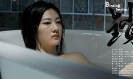 小电影在线观看,小电影在线观看，解锁无限观影乐趣