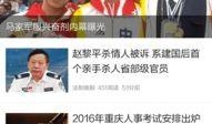 上游新闻怎么爆料,揭秘爆料流程，助力真相大白