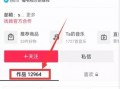 热点爆料视频在哪里找到,如何快速生成深度概述文章
