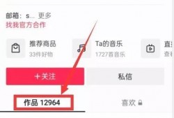 热点爆料视频在哪里找到,如何快速生成深度概述文章
