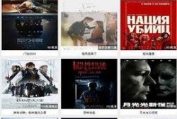 平民视频爆料网站,视频爆料网站带你直击社会热点