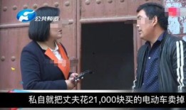 二婚阿杜爆料视频大全集,揭秘娱乐圈背后的真实故事