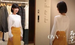 胡桃服饰爆料视频大全集,揭秘时尚界的幕后故事
