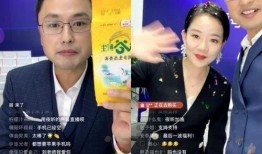 阿浩团队爆料视频播放下载