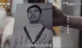 天真爆料爸爸是酒鬼视频,天真爆料背后的家庭真相