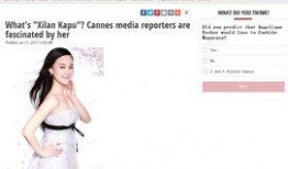 卓伟爆料关于女神的视频,女神私密视频曝光，真相令人震惊