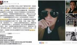 荣大夫爆料42集视频,42集视频深度解析，带你走进神秘世界
