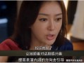 群众吃瓜娱乐圈视频,揭秘热门视频背后的明星秘闻