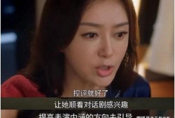 群众吃瓜娱乐圈视频,揭秘热门视频背后的明星秘闻