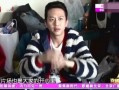 超哥早期爆料视频播放,视频播放背后的故事与真相