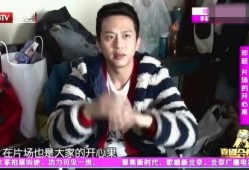 超哥早期爆料视频播放,视频播放背后的故事与真相
