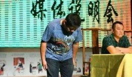 北京徒弟爆料新闻事件真相,北京徒弟爆料新闻事件背后的真相